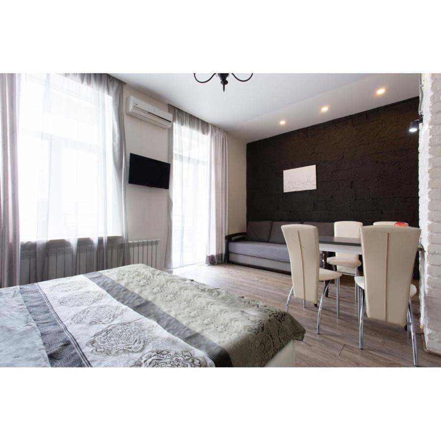 Studio Apartments In The City Center Charkov Exteriér fotografie