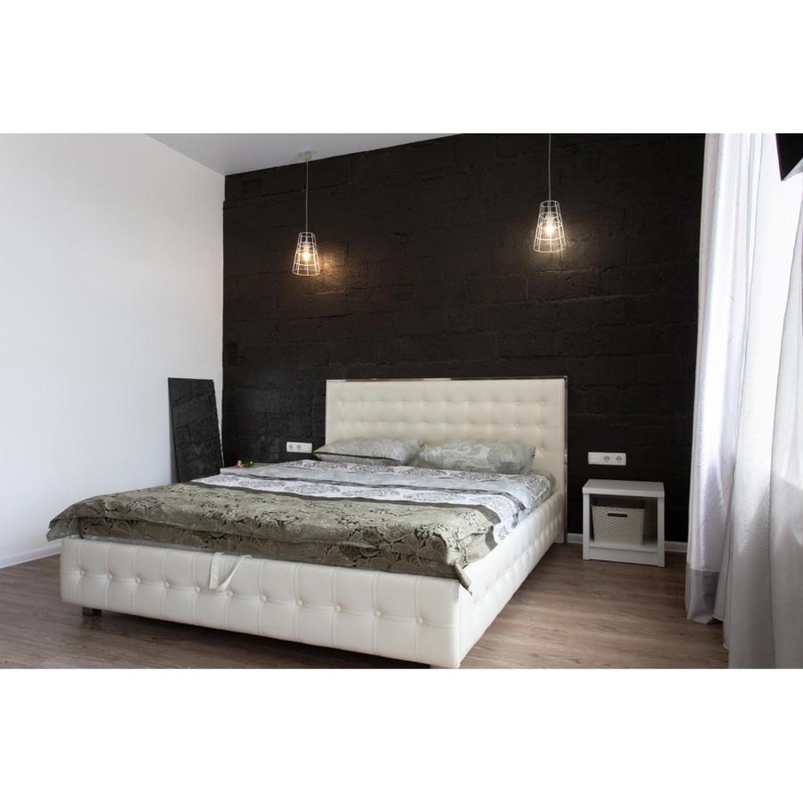 Studio Apartments In The City Center Charkov Exteriér fotografie